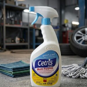 المنظف والمزيل الشامل سيترس