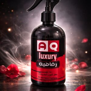 A.Q معطر رفاهيه المركز / جو ومفروشات وستائر